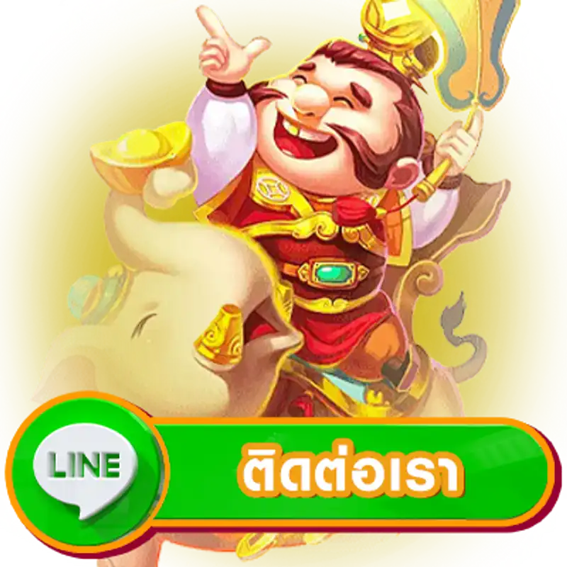 สล็อต 1688 เว็บตรง ทรู วอ เลท